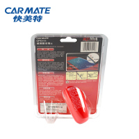 快美特（CARMATE）CPS111 汽车挡风玻璃驱水剂 100ML