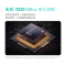 小米(mi)Redmi Note 14 5G全网通 6GB+128GB 幻影青 45W快充 莱茵护眼金刚品质5G智能游戏拍照手机 红米note14