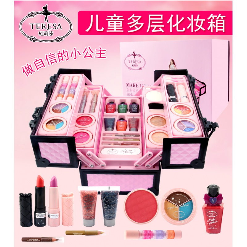 杜莉莎儿童化妆品小女孩玩具公主彩妆盒组合套装女童生日 杜丽莎天使