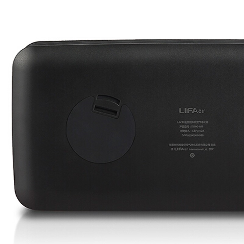 [苏宁自营]LIFAair KJ90G-L09 车载空气净化器(台)