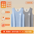 猪猪侠 GD55Z5AF14 110cm 天蓝色+灰色