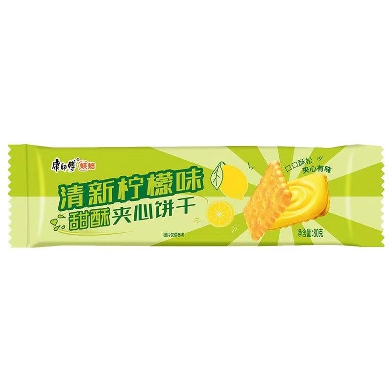 苏宁宜品康师傅葱香夹心饼干80克袋装低糖酥脆美味零食小吃清新柠檬味80g*1