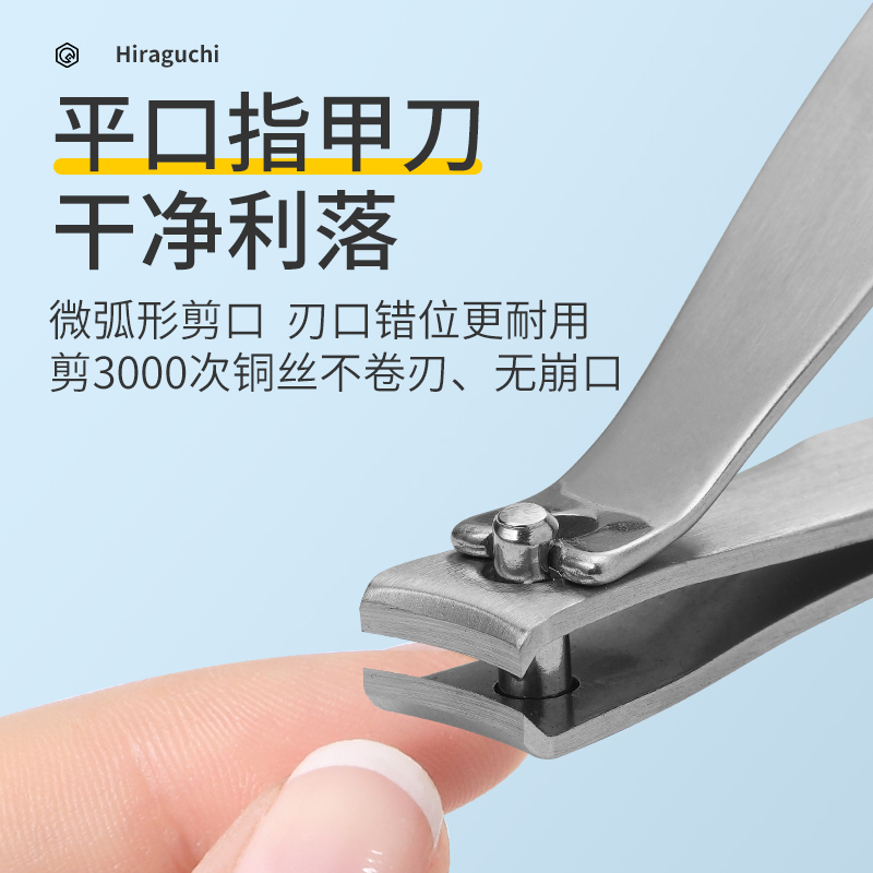 十八子作 玲珑月美容工具 三件套HM-103高清大图