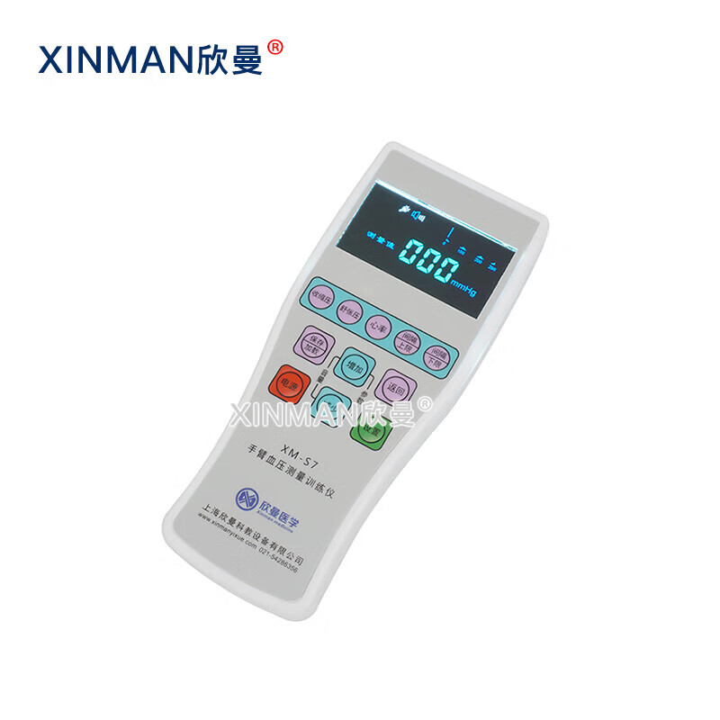 欣曼科教 高级多功能新生儿综合急救训练模拟人 婴儿CPR急救训练人体模型 新生儿窒息复苏模型XM-ACLS140高清大图