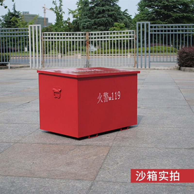 铭威盾微型消防站消防柜消防器材全套装灭火箱展示建筑工地柜工具物资柜900mm*450mm*450mm