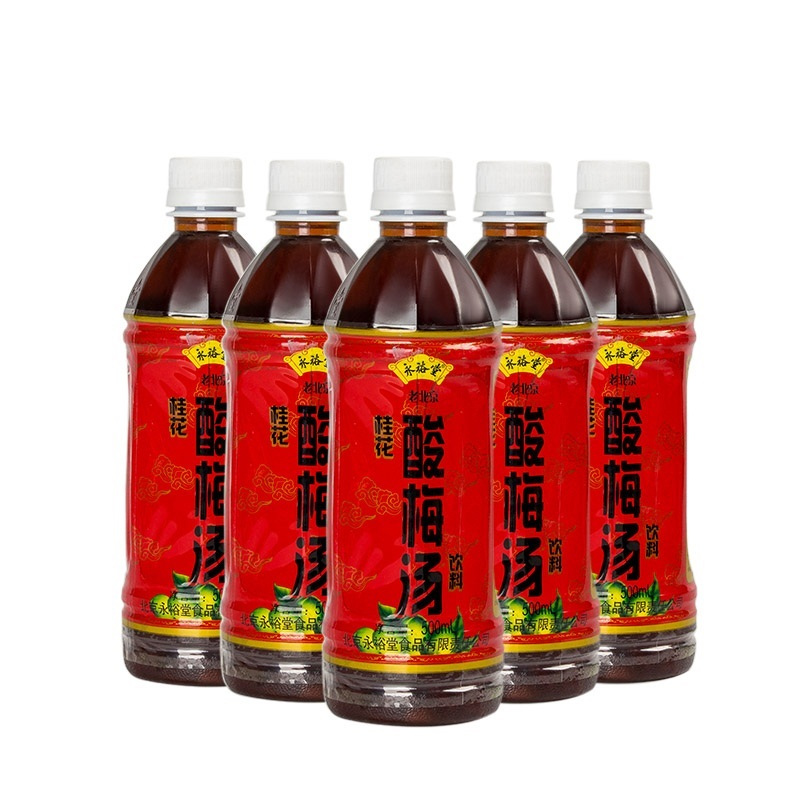 永裕堂桂花酸梅汤饮料500ml15瓶