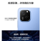 华为智选 麦芒A20 8GB+256GB 薄荷绿 全网5G 天玑700芯 22.5W快充 5000W高清影像