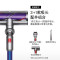 戴森 吸尘器 V10 motorhead origin