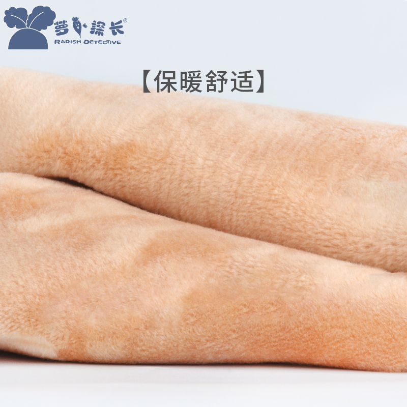 萝卜探长女童连裤袜秋冬加绒加厚儿童踩脚打底裤保暖白色舞蹈袜专用长筒袜S、M、L、XL3~13岁