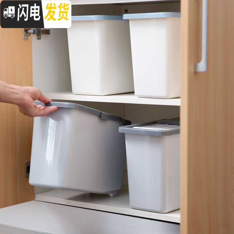 三维工匠米桶家用窄斤塑料防虫米箱防潮米桶家用厨房米面收纳箱装面粉储米收纳桶高清大图