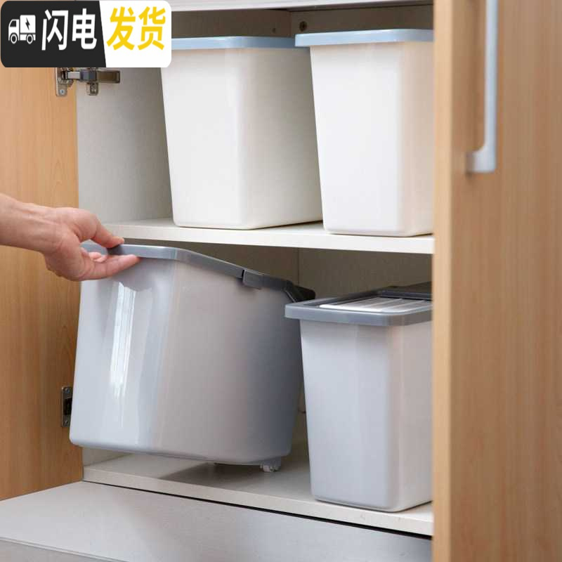 三维工匠米桶家用窄斤塑料防虫米箱防潮米桶家用厨房米面收纳箱装面粉储米收纳桶