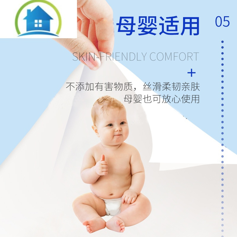 三维工匠家用卫生纸无芯卷纸10斤手纸厕所厕纸批卷纸