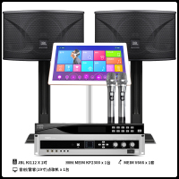 JBL Ki112家庭KTV音响套装卡拉OK机家用全套设备K歌点歌影院专业音箱功放一体唱歌专用客厅系统唱K舞台会议