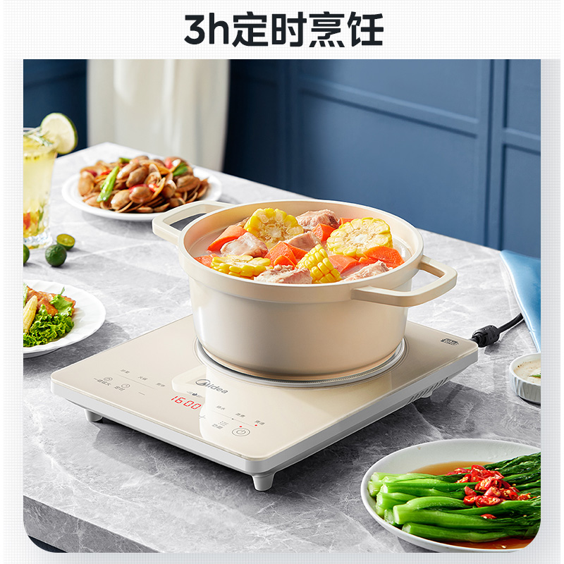 美的(Midea) 电磁炉大功率2200W猛火大功率爆炒家用智能定时多功能炒菜防水铂钻玻璃面板电磁灶火锅炉E22B23高清大图