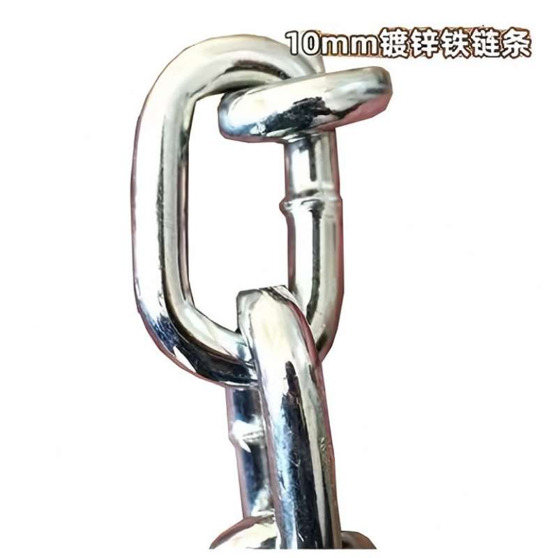 春昆阳岚 链条 φ10mm 米高清大图