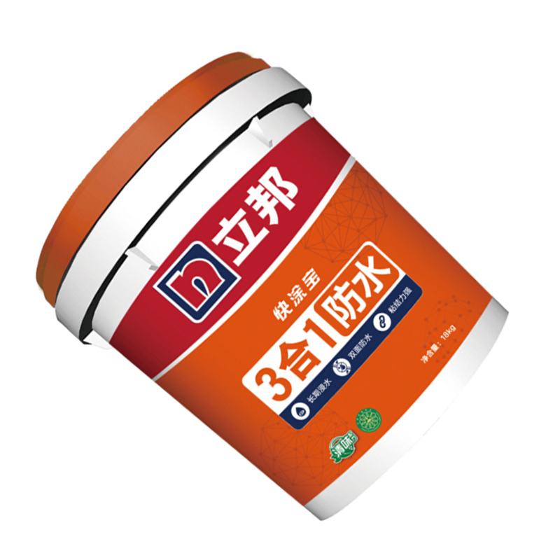 立邦 快涂宝三合一防水涂料 18KG