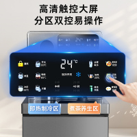 施图茨STUTZ即热茶吧机饮水机家用2024新款高端客厅用智能底部上水下置式水桶立式速热[3秒即热+喷淋煮茶]C2即热型