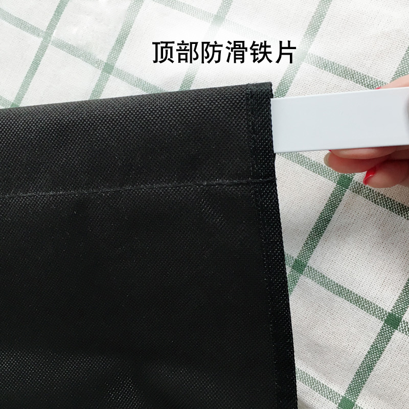 挂沙发遥控器收纳袋床边收纳挂袋沙发边 抶手 置物袋宿舍整理收纳袋 三维工匠收纳盒高清大图