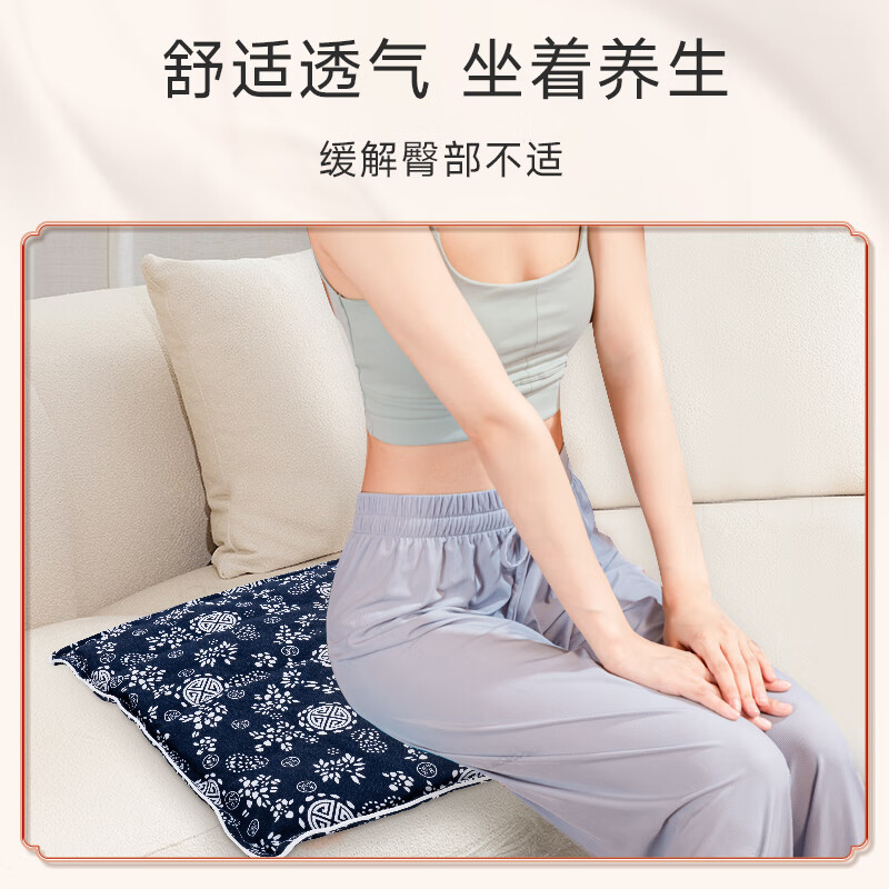 艾修堂 蕲艾绒坐垫艾灸艾绒 AH1ZD高清大图