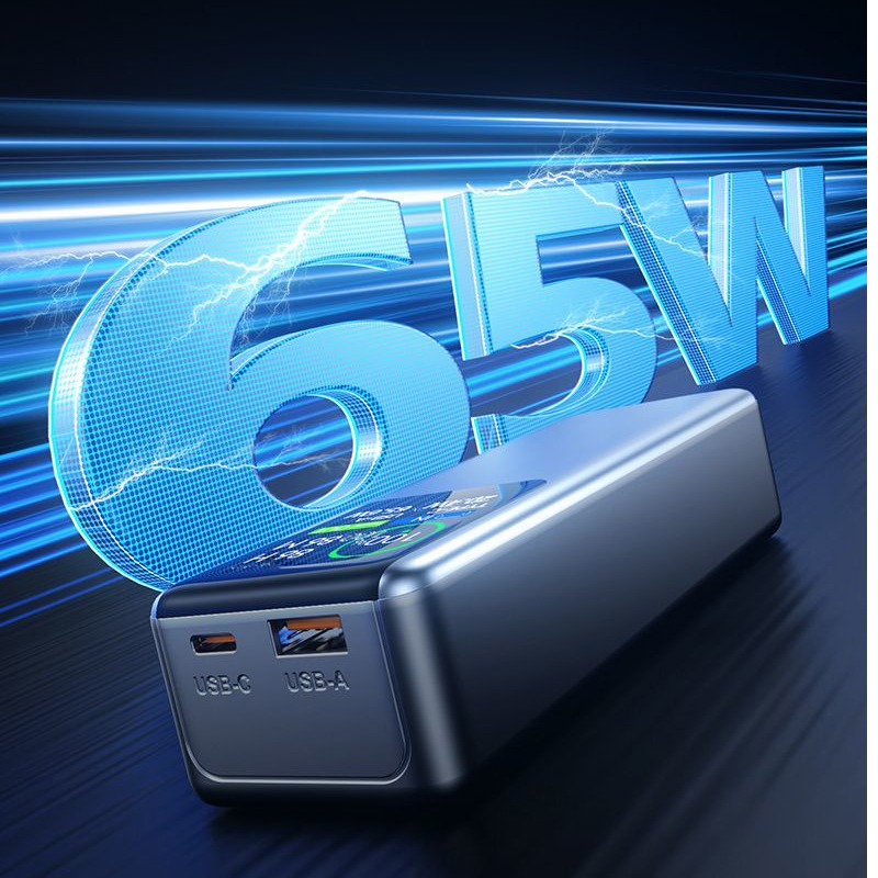 月彰移动电源YZCD-014/个高清大图