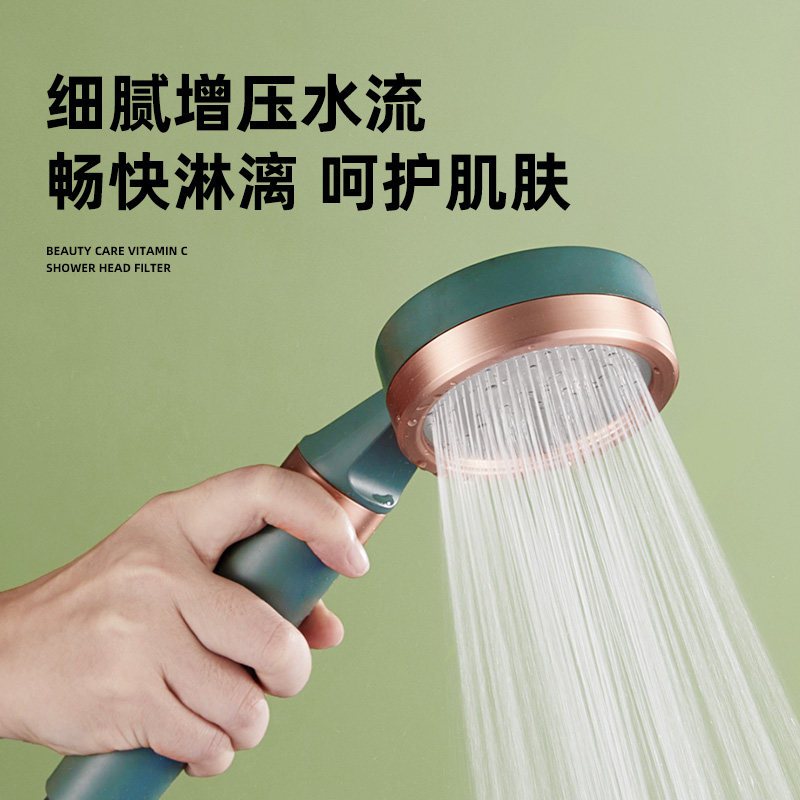 德国蓝宝花洒净水器过滤增压除氯喷淋头美肤沐浴软水机蓬莲头