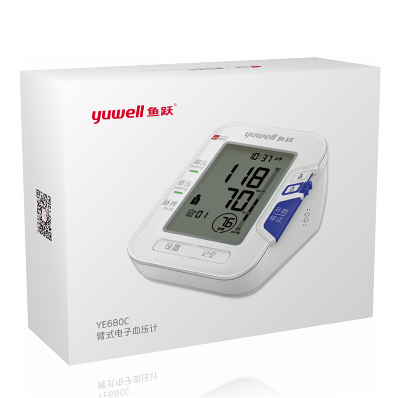 鱼跃电子血压计ye680c