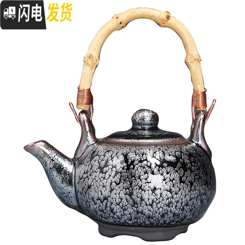 三维工匠建盏茶壶提梁壶陶瓷复古泡茶器家用建阳单壶茶水壶日式功夫茶具 1963-建盏油滴提梁壶(金凤彩)礼盒装