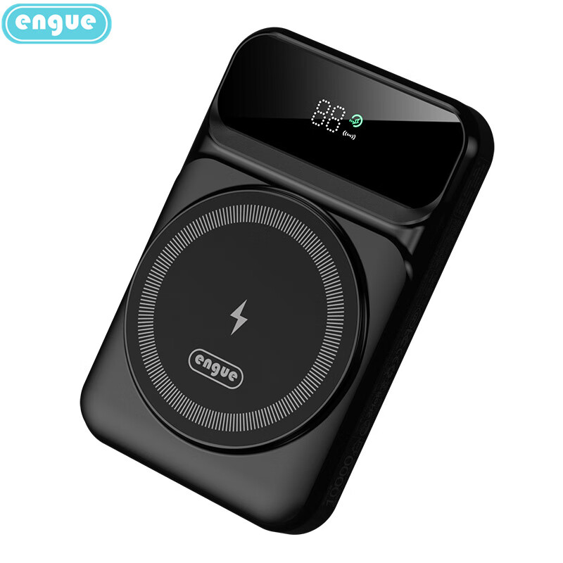 engue恩谷 10000mAh磁吸无线充移动电源 EG-PD19 白色 engue恩谷 22.5W磁吸无线充移动电高清大图