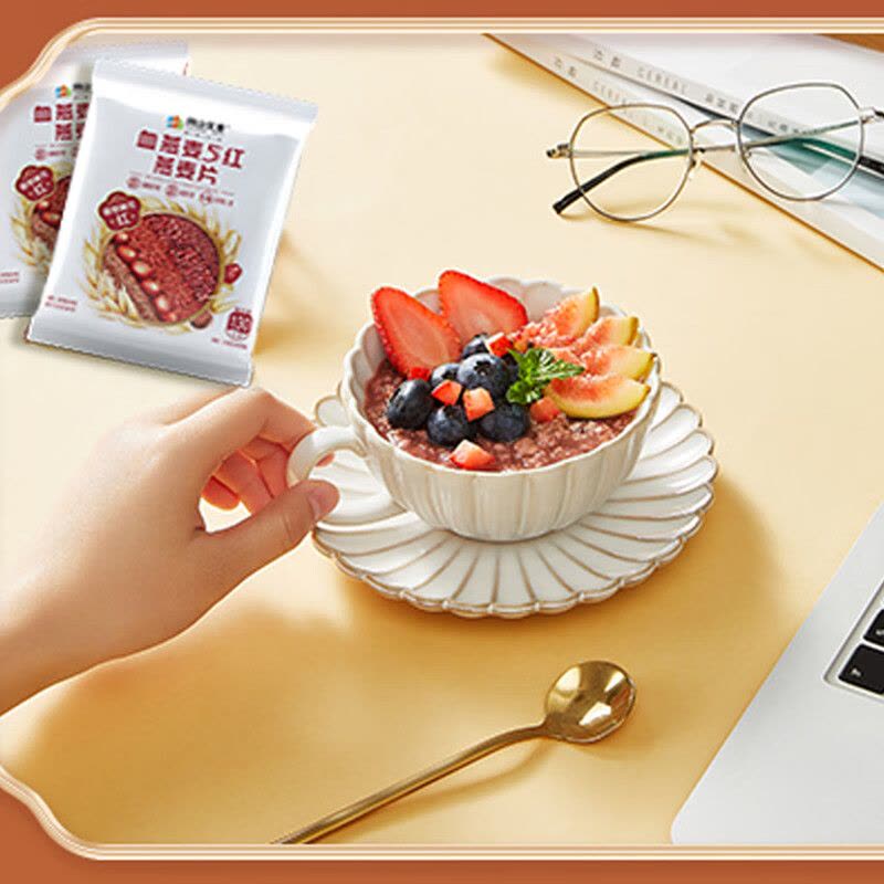 阴山优麦(YIN SHAN OATS)血燕麦5红燕麦片455克(内含13小包)冲泡即食麦片混合麦片营养早餐图片