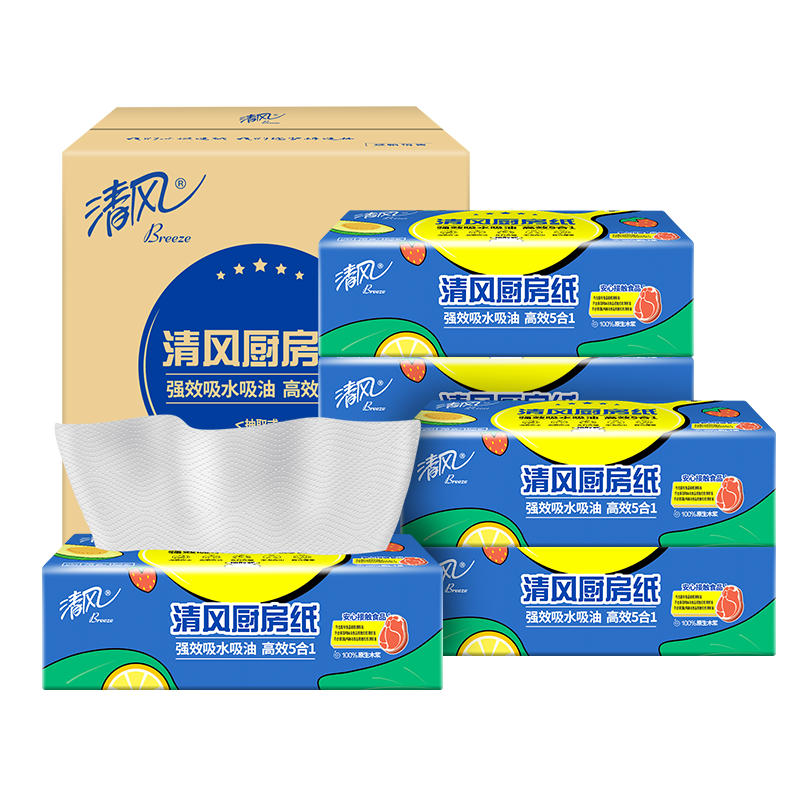 清风 厨房抽纸76张*6包箱装 纸品 厨房专用纸巾吸水吸油懒人抹布擦手纸餐巾纸