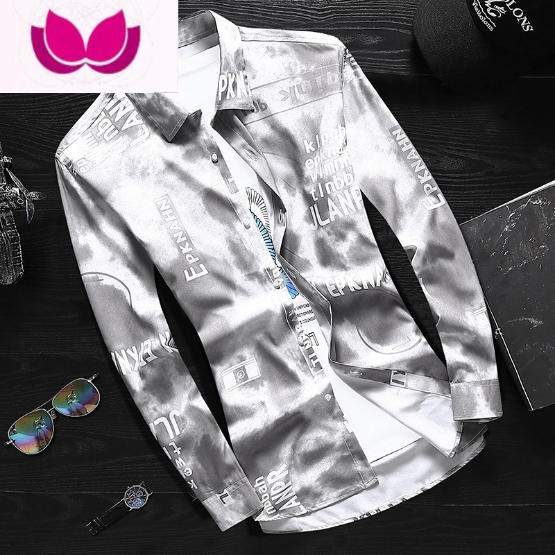 七斓衬衫男士冰丝薄款衬衣青少年格子外套夏季修身高级感寸衫衣服男装