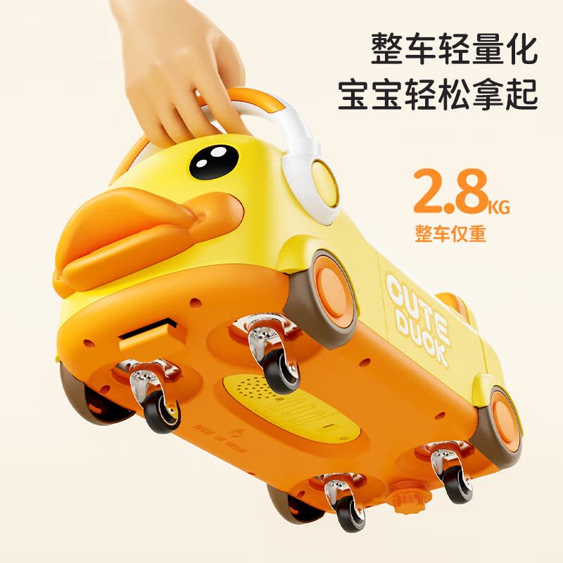 米迪象 儿童扭扭车溜溜车婴儿宝宝防侧翻1到3岁摇摇车 可爱鸭储物滑行车-灯光音乐图片