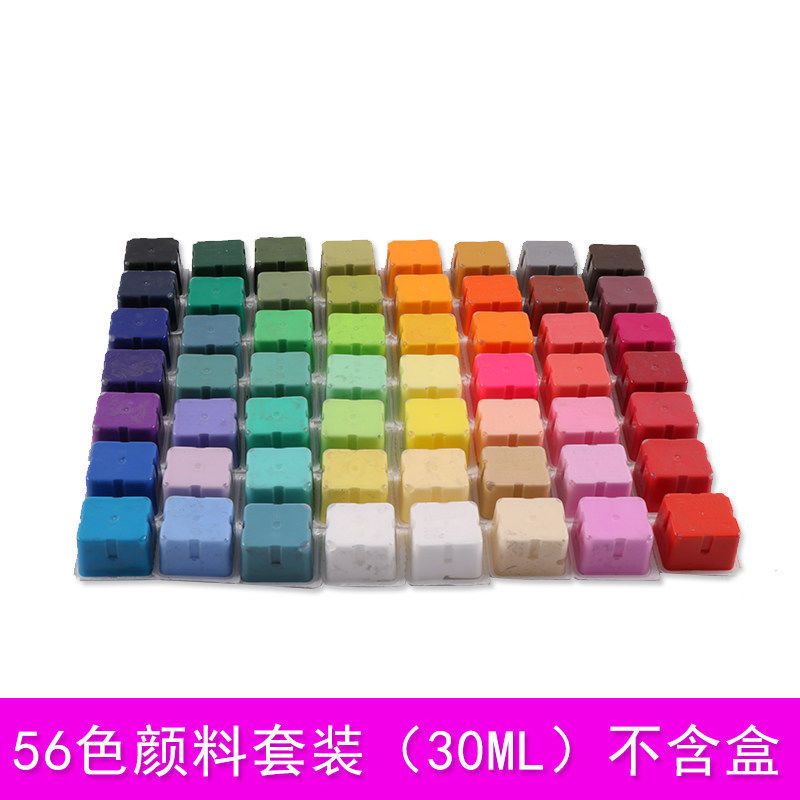 果冻水粉颜料56色42色30/80/90ml美术生专用画画色彩工具套装