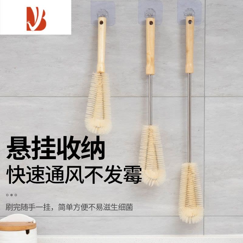 三维工匠杯刷洗杯子器破壁机专用清洁刷奶瓶清洗刷长柄无死角家用小刷子图片