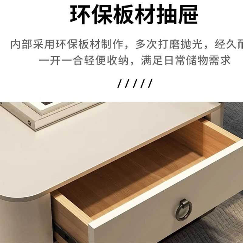宜掌柜方形茶几双抽高清大图
