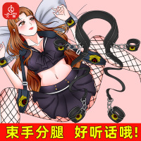 久爱SM道具床上绑带捆绑束缚玩具魔术分腿枕套装成人情趣性爱用品SM-潜水布口球红色