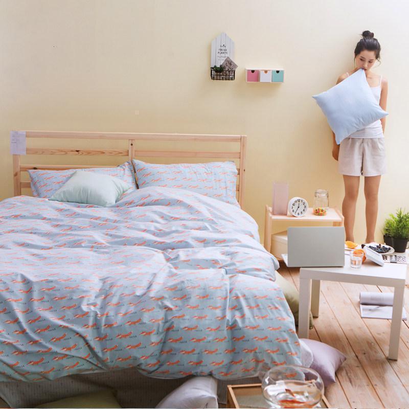 四件套全棉纯棉1.8m床双人床单被套床上用品1.5m学生宿舍三件套_4_866 【床单款】双人床1.8m-2.0m（6.6英尺）四件套被套： 美人狐