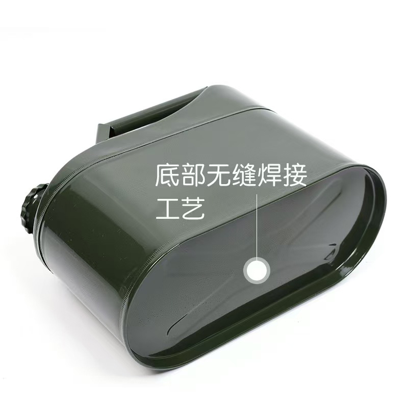 震汇 扁油桶 10L 个高清大图