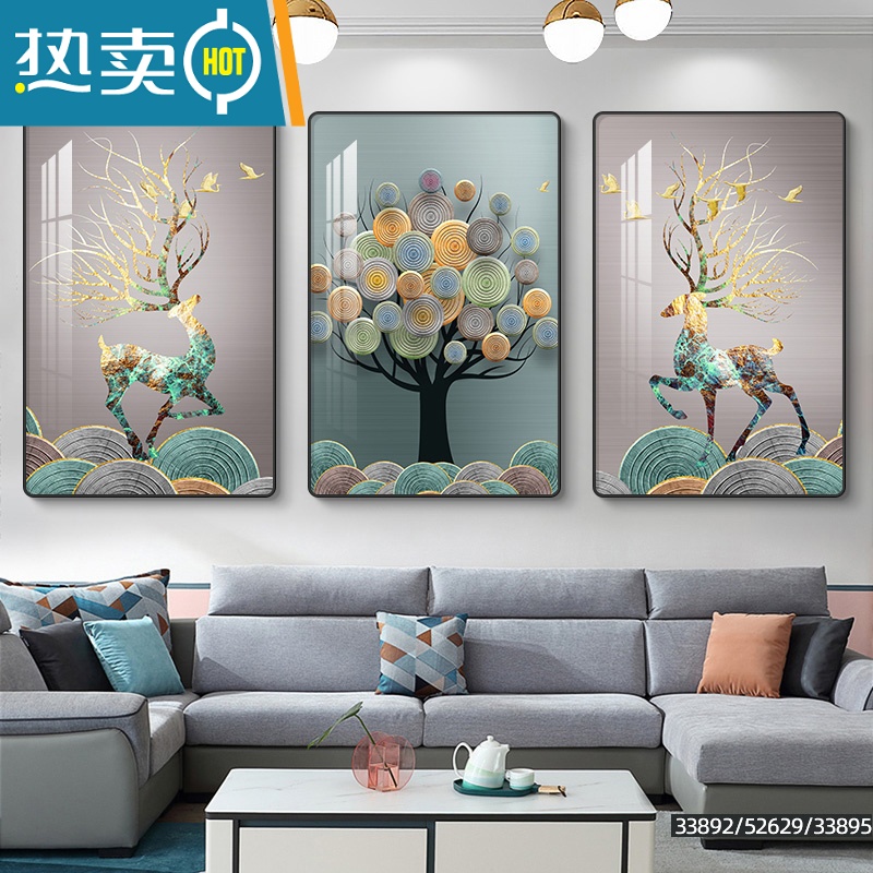 敬平墙画客厅装饰画现代简约三联画沙发背景墙挂画北欧风餐厅卧室壁画装饰画 纳福迎祥A 50*70推荐墙宽或沙发长度2.5-3.2米进口水晶画面WU