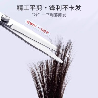 德国理发剪刀牙剪头发专用美发剪打薄神器家用自己剪碎发工具8138