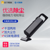尤利特(UNIT)车载吸尘器 YD-608黑色车用12V电源大吸力强力专用30-80w以上大功率干湿两用便携式有线手持式