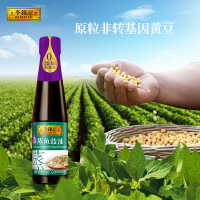李锦记 LEEKUMKEE蒸鱼豉油清蒸海鲜鱼虾去腥炒菜提鲜酱油蒸煮调料家用0添加防腐剂 410ml*1
