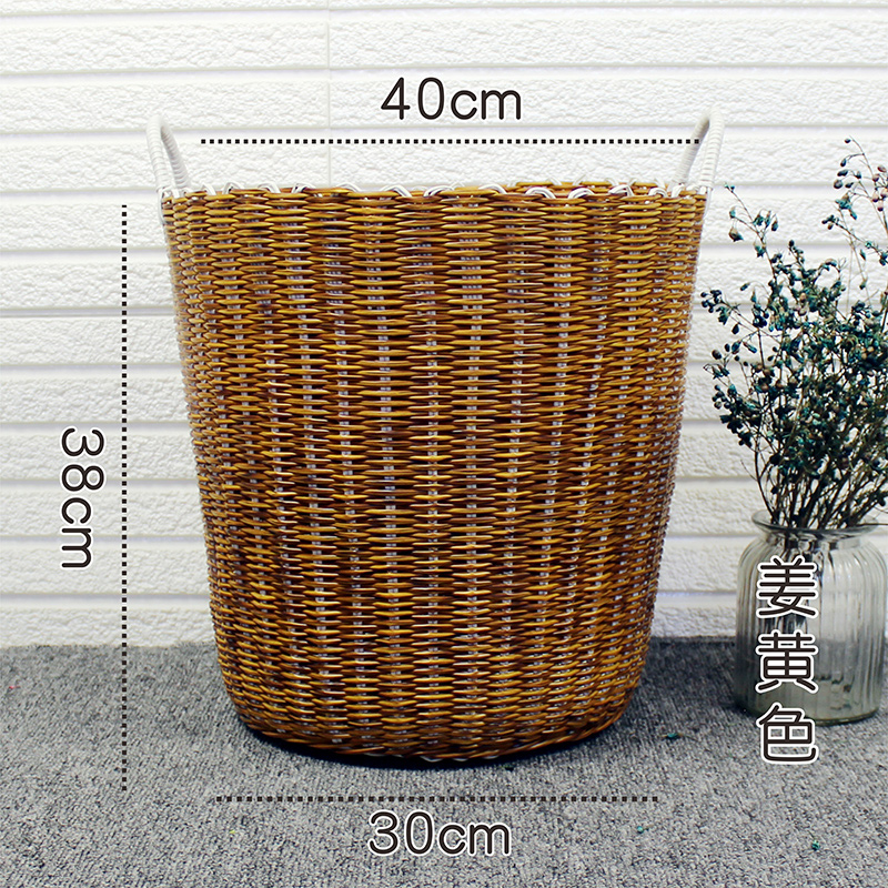 脏衣篮放脏衣服的编织框衣物洗衣篮家用藤编大蓝篓玩具收纳筐娄桶 细管高38姜黄色
