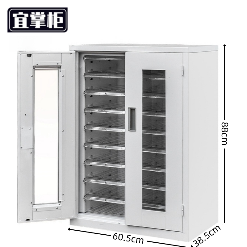 宜掌柜 钢制A4文件柜高清大图