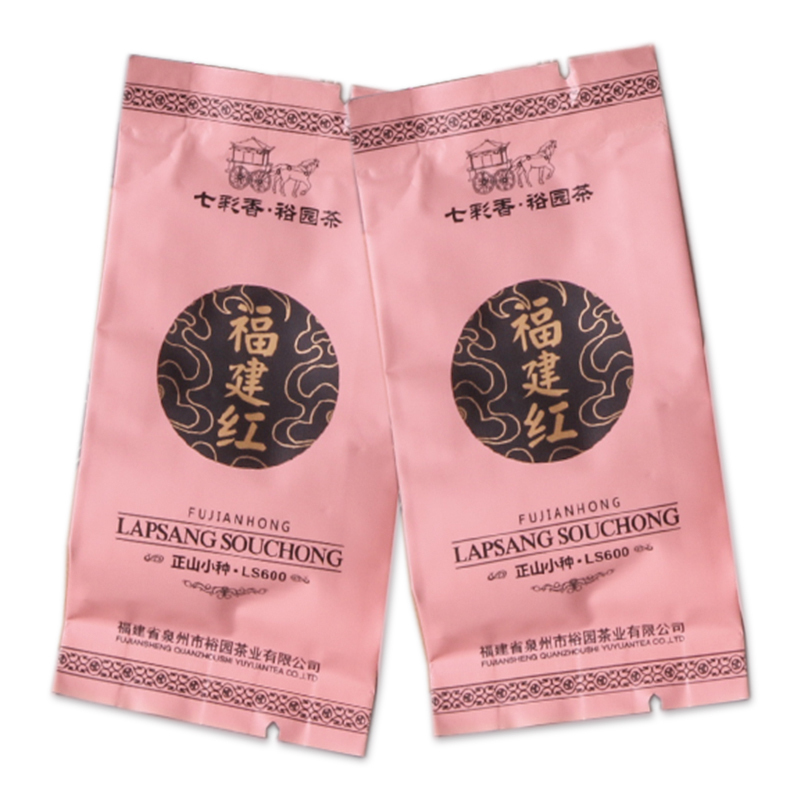 裕园茶 红茶武夷山小种红茶正山小种茶叶礼盒装可定制 正山小种LS600 240g