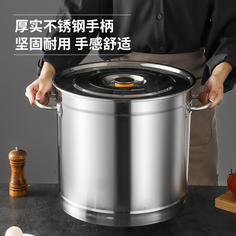 CCKO加厚食品级桶商用汤锅特厚卤肉桶储水桶80大桶带盖-特厚3.0/304不锈钢/直径45高45 约70L高清大图