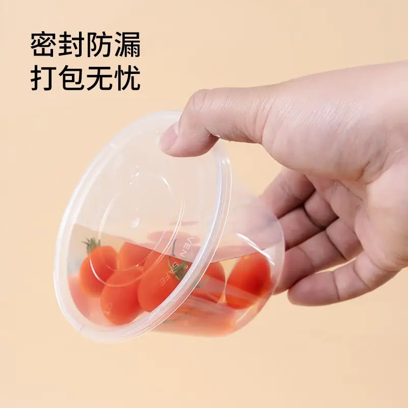 四万公里一次性碗饭盒快餐盒 一次性餐碗圆形_高清大图