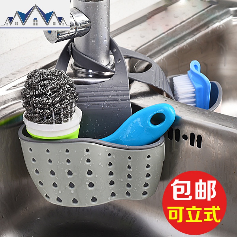 沥水篮置物架 水龙头免打孔水挂篮组合装 厨房创意水池收纳 三维工匠高清大图