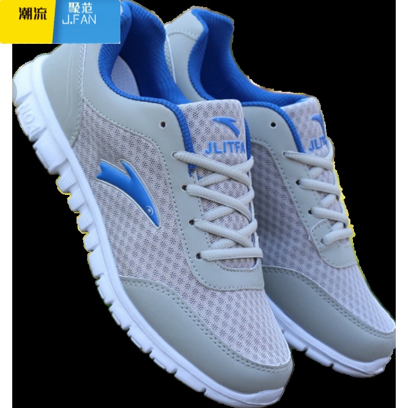 聚范韩版轻便跑步鞋男新品单鞋夏季透气网鞋运动休闲鞋情侣鞋网面男鞋高清大图