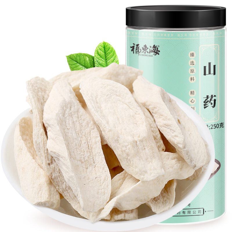 福东海 怀山药250克 山药干 淮山药怀山药 垆土铁棍山药粉无硫熏生晒(HD)